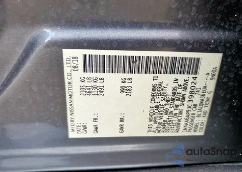 2018 Nissan Maxima 3.5S из США, поврежденный, VIN 1N4AA6AP9JC398024